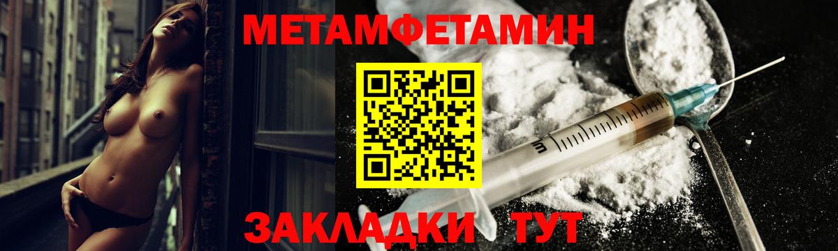 АМФЕТАМИН  Вход с VPN  Свободный  АМФЕТАМИН  АМФЕТАМИН 98% 