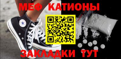 амфетамин Партизанск