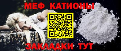 гашиш Пенза