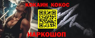 амфетамин Партизанск