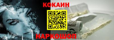 амфетамин Партизанск