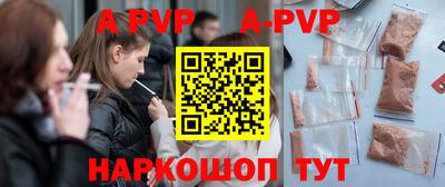 MESCALINE Первоуральск