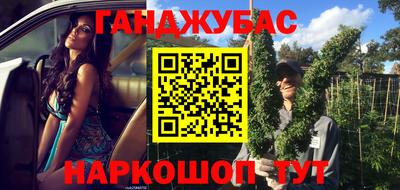 MESCALINE Первоуральск