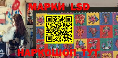 гашиш Пенза