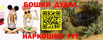 амфетамин Партизанск