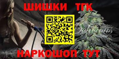 MESCALINE Первоуральск