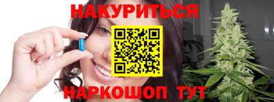MESCALINE Первоуральск