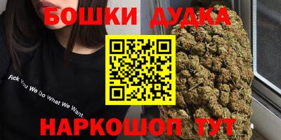MESCALINE Первоуральск