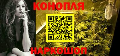 амфетамин Партизанск