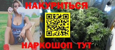 амфетамин Партизанск