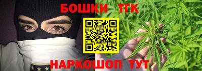 гашиш Пенза