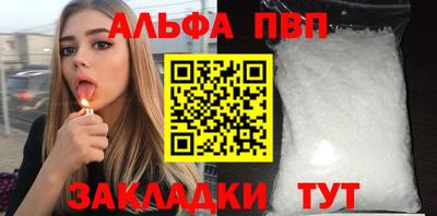 MESCALINE Первоуральск
