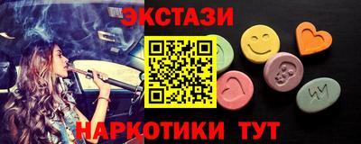 гашиш Пенза