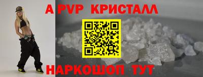гашиш Пенза