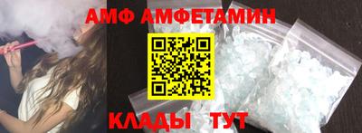 MESCALINE Первоуральск