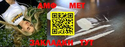 MESCALINE Первоуральск