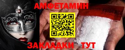 гашиш Пенза