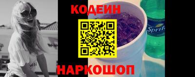 гашиш Пенза