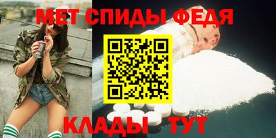 гашиш Пенза