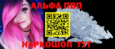 гашиш Пенза