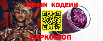 гашиш Пенза