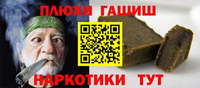 MESCALINE Первоуральск