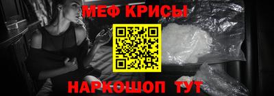 гашиш Пенза