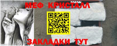 гашиш Пенза