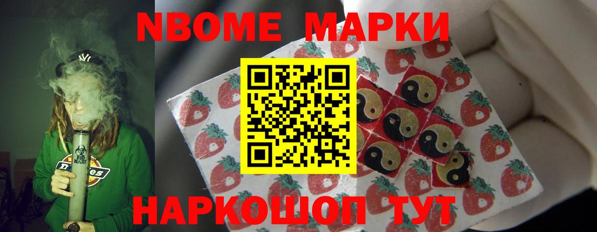 Свободный  Лсд 25 экстази ecstasy    вход  ЛСД экстази ecstasy  Вход с VPN 